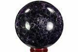 Polished Chevron Amethyst Sphere - Morocco #110245-1
